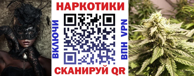Что такое Муром Марихуана АМФЕТАМИН Меф Alpha PVP