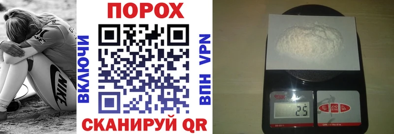 как найти закладки  Муром  АМФ Розовый 