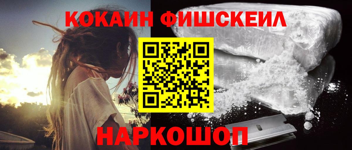 Кокаин Боливия Муром