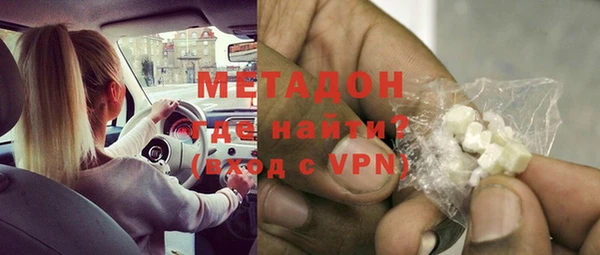 бутик Коряжма