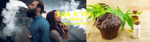 мефедрон VHQ Краснотурьинск