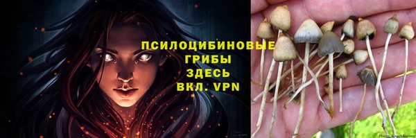 мефедрон VHQ Краснотурьинск