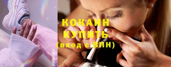 jwh Краснослободск