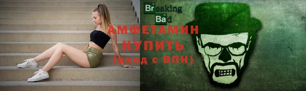 мефедрон VHQ Краснотурьинск