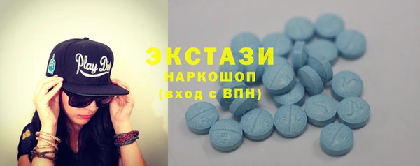 jwh Краснослободск