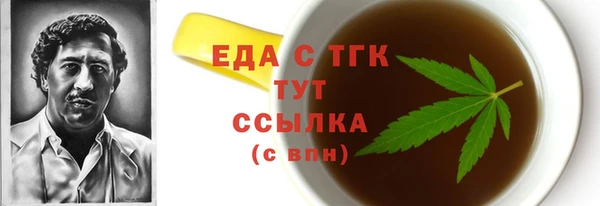 jwh Краснослободск