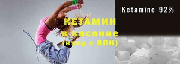 jwh Краснослободск