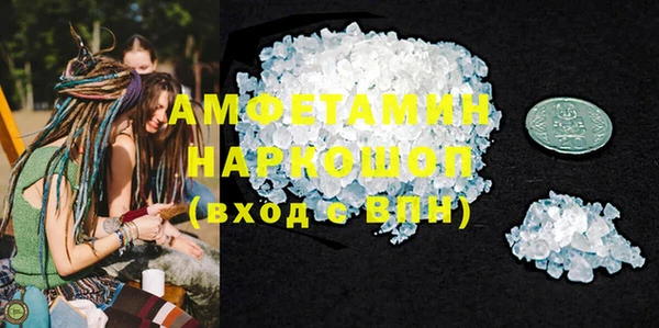 jwh Краснослободск