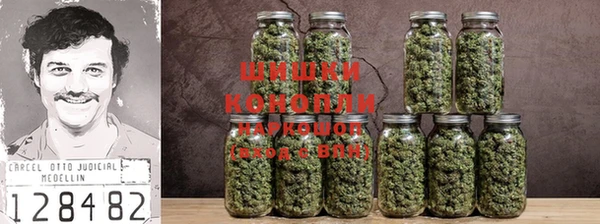 мефедрон VHQ Краснотурьинск