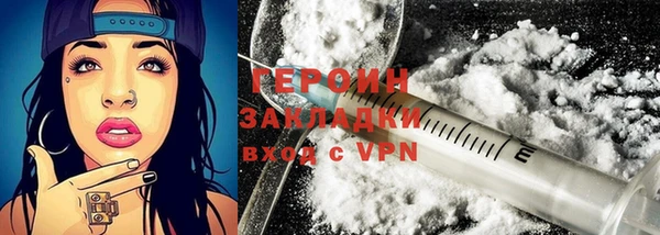 jwh Краснослободск