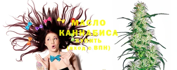 jwh Краснослободск