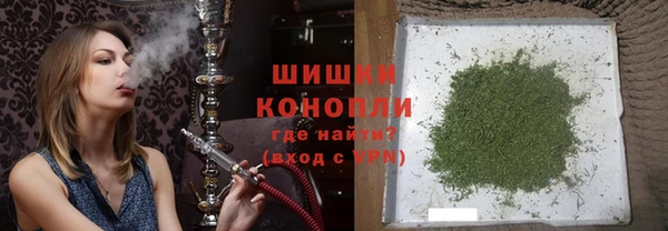 мефедрон VHQ Краснотурьинск