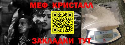 mdma Кандалакша