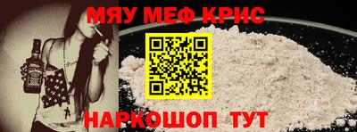 mdma Кандалакша