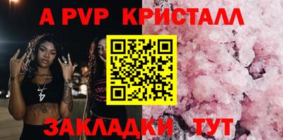 mdma Кандалакша