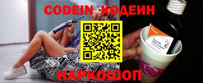 шишки Канаш