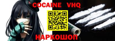 дистиллят марихуана Бугуруслан