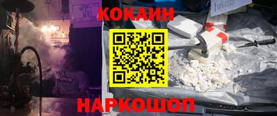 шишки Канаш