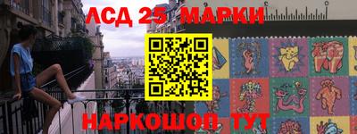 мефедрон мука Будённовск