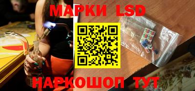 а пвп мука Камышлов
