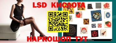 mdma Кандалакша