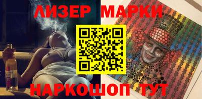а пвп мука Камышлов