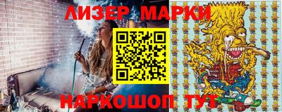 мефедрон мука Будённовск