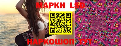 а пвп мука Камышлов