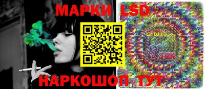 шишки Канаш