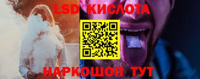 дистиллят марихуана Бугуруслан