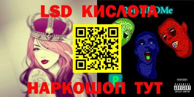 mdma Кандалакша