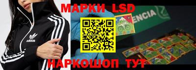 а пвп мука Камышлов
