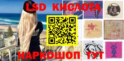 mdma Кандалакша