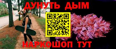 а пвп мука Камышлов