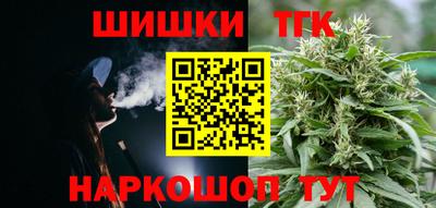 кокаин Бузулук