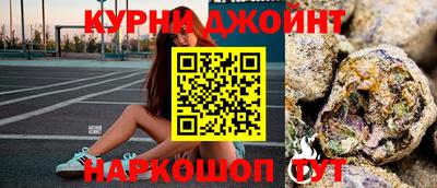 шишки Канаш