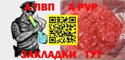 mdma Кандалакша