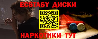 а пвп мука Камышлов