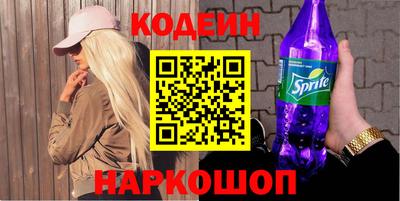 шишки Канаш