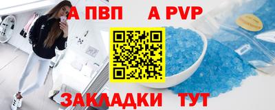 mdma Кандалакша