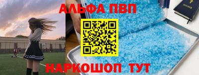 дистиллят марихуана Бугуруслан