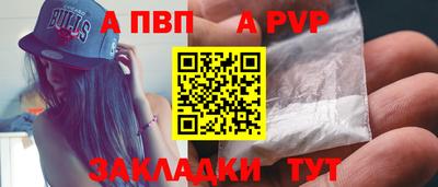 mdma Кандалакша
