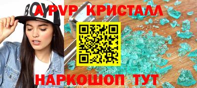 mdma Кандалакша