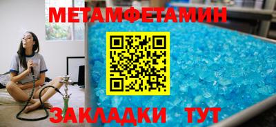 шишки Канаш