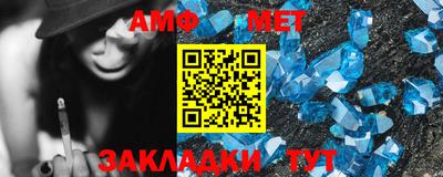 а пвп мука Камышлов