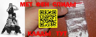 кокаин Бузулук