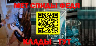 шишки Канаш