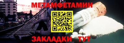 mdma Кандалакша