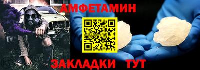 шишки Канаш