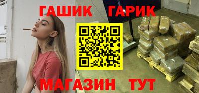 мефедрон мука Будённовск